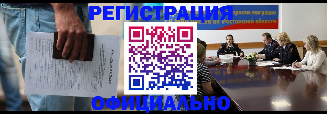 форма 3 в Марксе